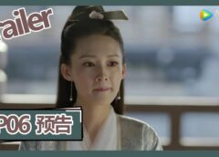 慶余年 10話の動画