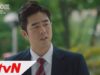 グッドワイフ 10話 動画