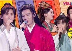 山河令 10話の動画