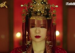 上陽賦 10話の動画