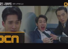 神のクイズ：リブート 10話の動画