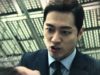 リメンバー 10話 動画～記憶の彼方へ～