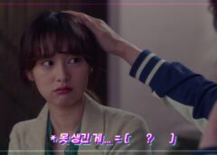 サム、マイウェイ 10話の動画