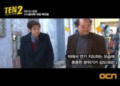 10-TEN シーズン２ 4話の動画