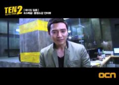 10-TEN シーズン２ 7話の動画