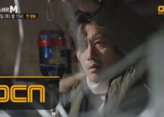 10-TEN 9話の動画