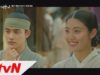 100日の郎君様 11話 動画