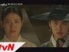 100日の郎君様 13話 動画