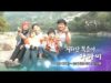 女の秘密 100話 動画