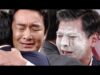 アイムソーリーカン・ナムグ 100話 動画