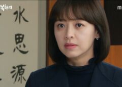 棘と蜜 100話の動画