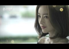 最後まで愛 101話の動画