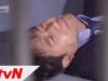 家族の秘密 101話 動画