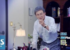 ずっと恋したい 102話の動画