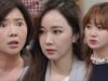 アイムソーリーカン・ナムグ 106話 動画