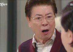 棘と蜜 108話の動画