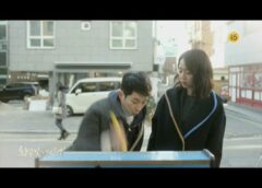 黄金の私の人生 11話の動画