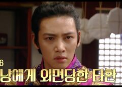 奇皇后 11話の動画