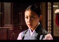 チェオクの剣 11話 動画