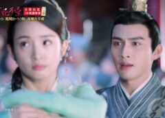 花不棄(カフキ) 11話の動画