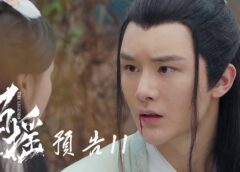 招揺 11話の動画