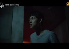 他人は地獄だ 11話の動画