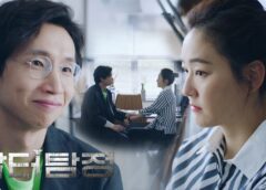 ドクター探偵 11話 動画