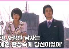 個人の趣向 11話 動画