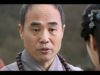 武神 11話 動画