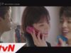 ボーイフレンド 11話 動画