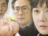 皇后の品格 11話 動画
