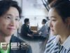 ドクター探偵 11話 動画