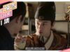 大明皇妃 11話 動画