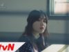 シグナル 11話 動画