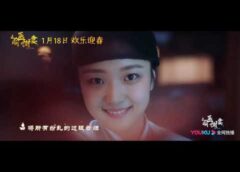 萌医甜妻 11話の動画