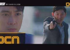 プレーヤー 11話の動画