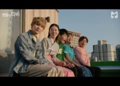 裸足のディーバ 11話の動画