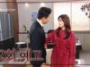 危険な約束 11話の動画