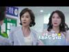 明日も晴れ 11話の動画