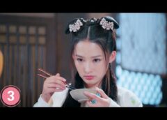狼殿下 11話の動画