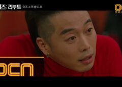 神のクイズ：リブート 11話の動画