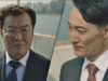 スケッチ 11話 動画～神が予告した未来～