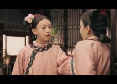 瓔珞（エイラク） 11話の動画