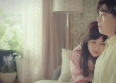 ゴーバック夫婦 11話の動画