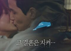 夫婦の世界 11話の動画