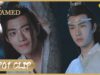 陳情令 11話の動画