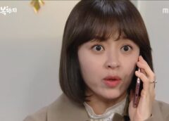 棘と蜜 112話の動画