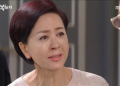 棘と蜜 113話の動画