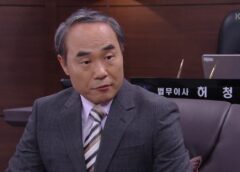 運命の渦 116話の動画