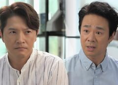 恋せよヨニ 116話の動画